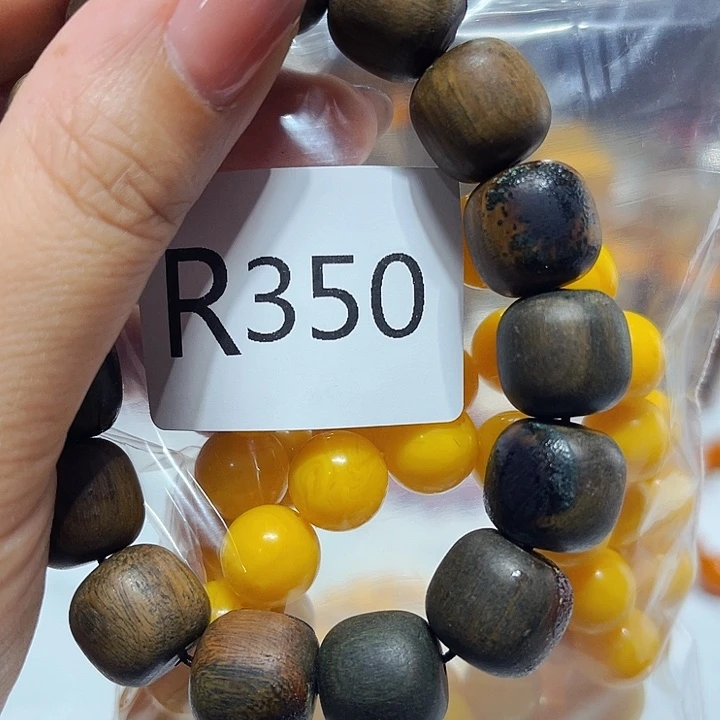 大果紫檀（缅甸花梨）350