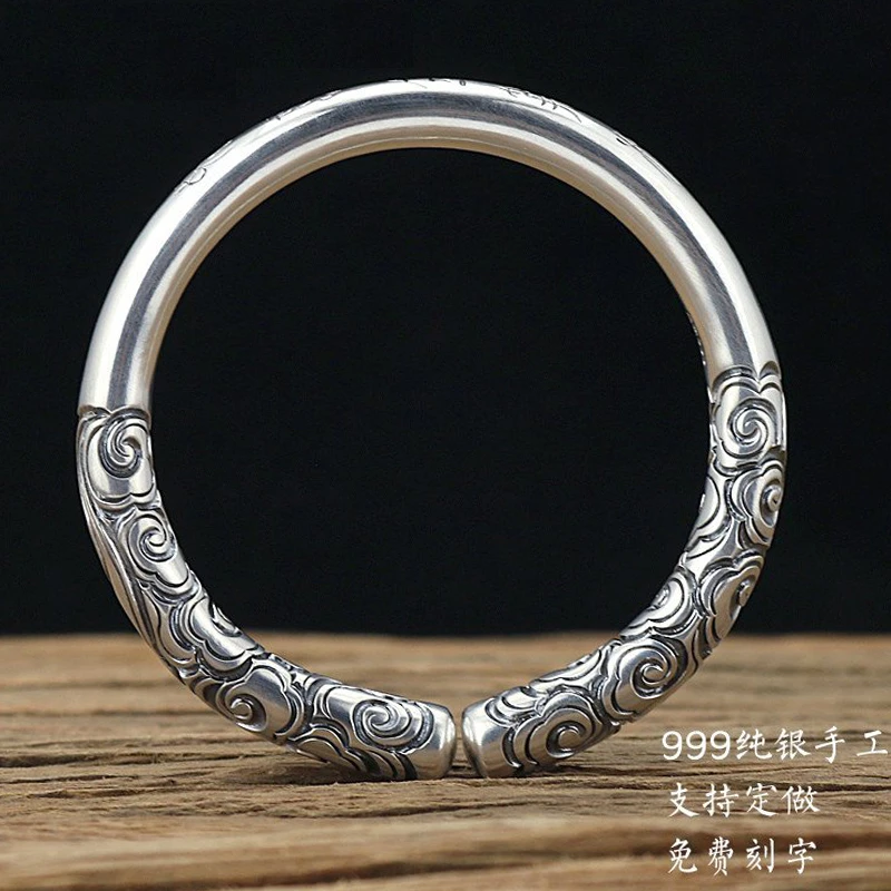 足银手镯 999纯银如意金箍棒紧箍咒定制手工镯足银精致情侣手环