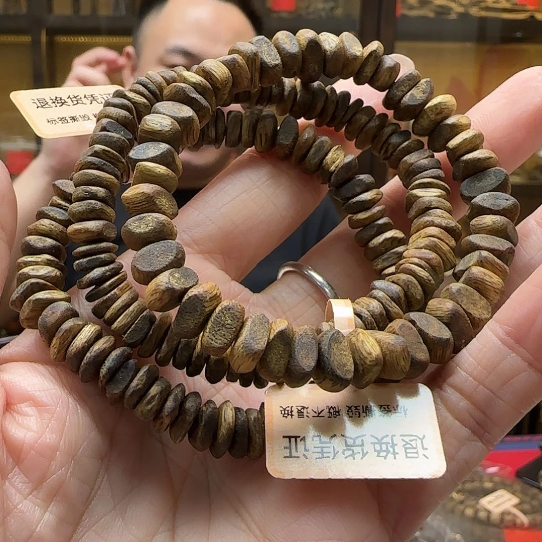 沉香枕沉香白奇碎银珠手串5g+随机发一串