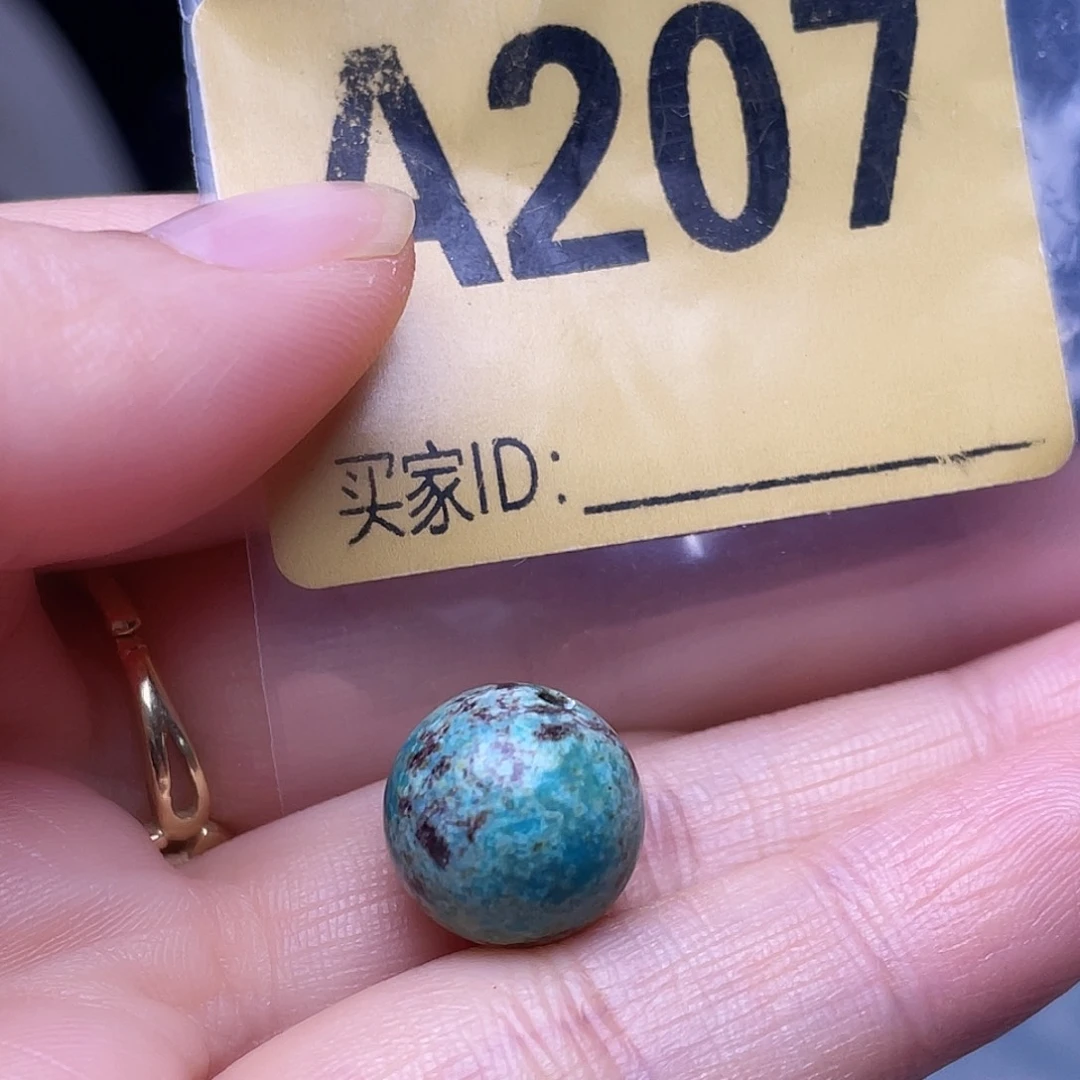 空竹粉丝专享十堰特色手工散珠