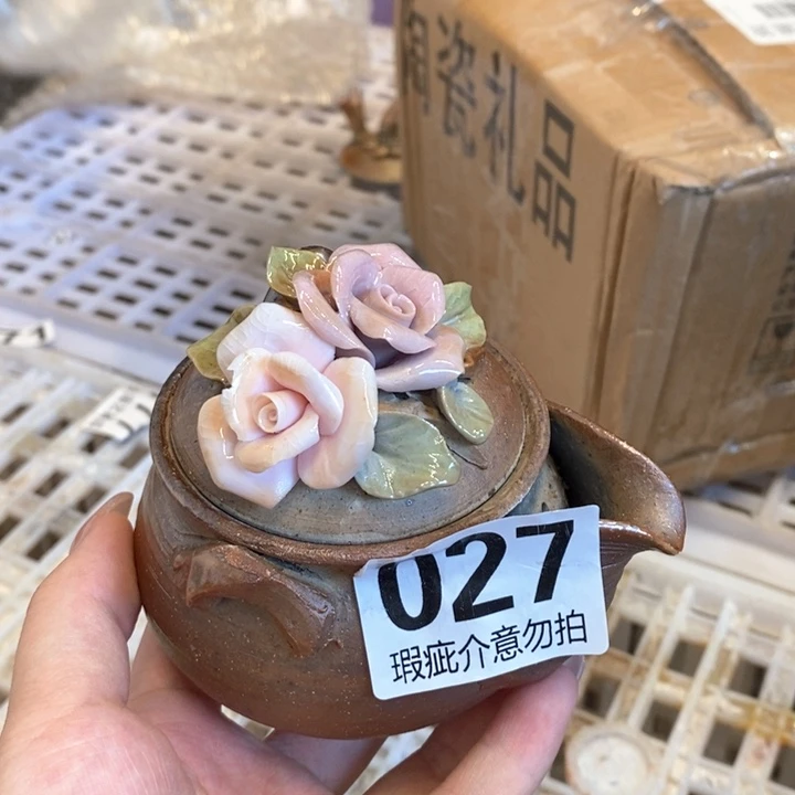 杯柴烧茶具等系列产品