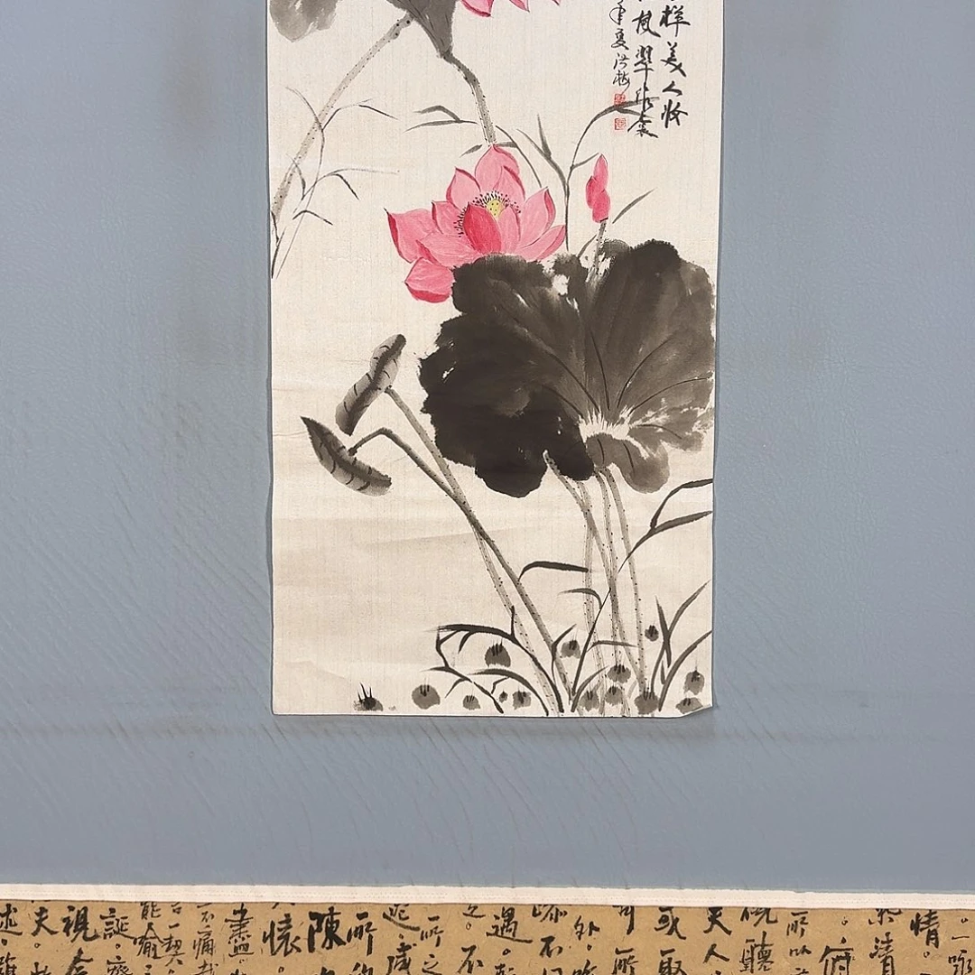 国画579 牡丹图画