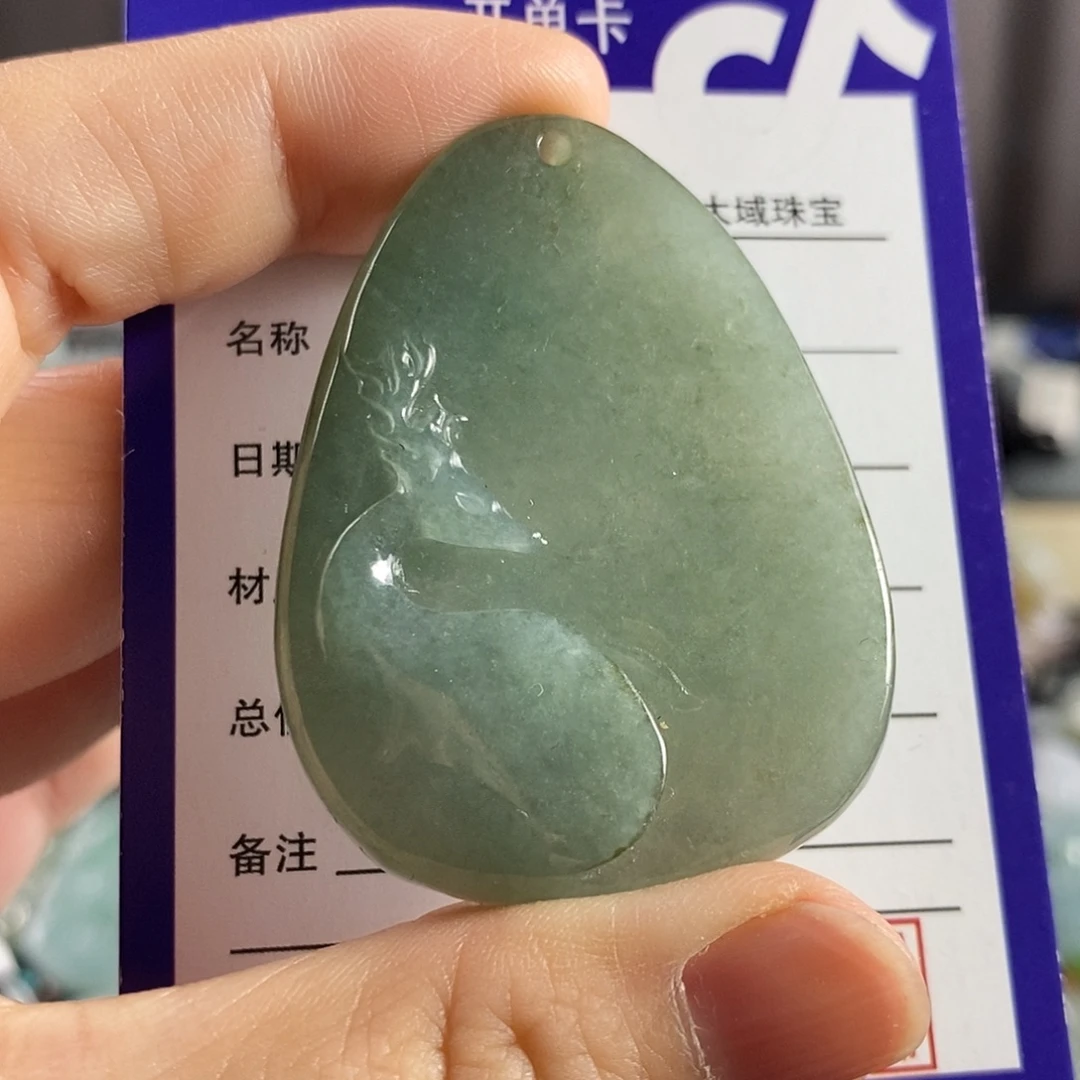 颈饰未镶嵌翡翠鹿牌