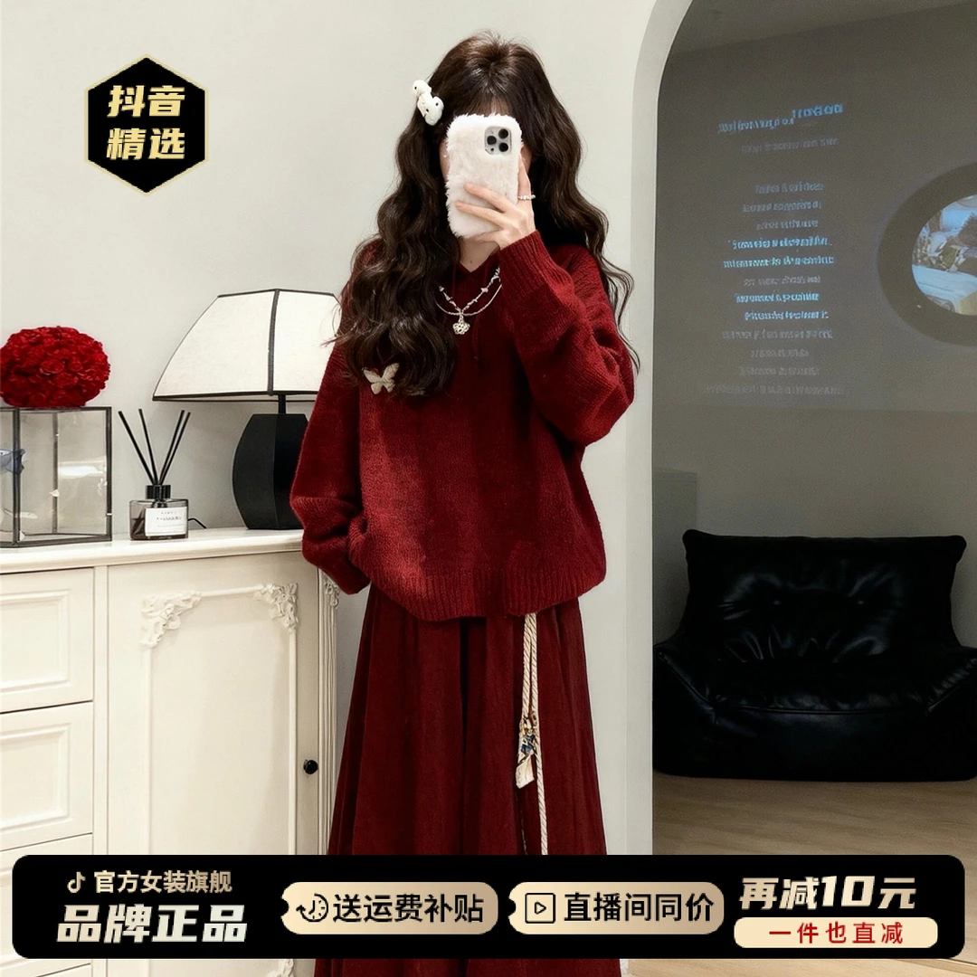 新年新年红色富家千金穿搭冬2026新款韩系高级感巨好看针织一整套