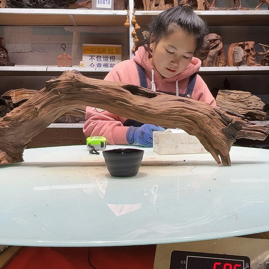 紫砂紫柚沉木越***提2057紫柚沉木