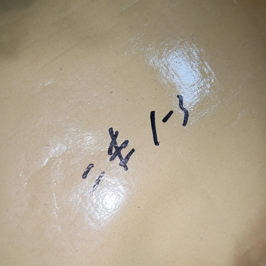 二本线1-3赤玉土 19斤一袋