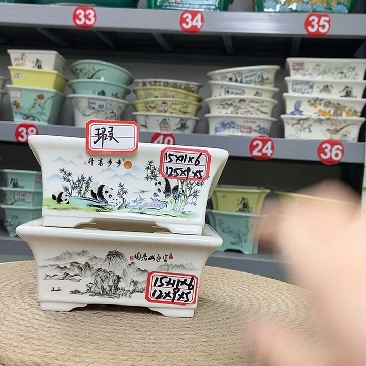 紫砂紫砂花盆1209