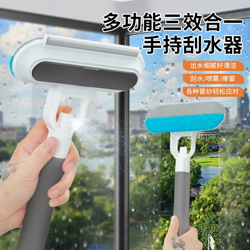 【正品】免拆洗纱窗刷擦玻璃刮干湿两用双面除尘清洁刷擦窗刷玻璃刮