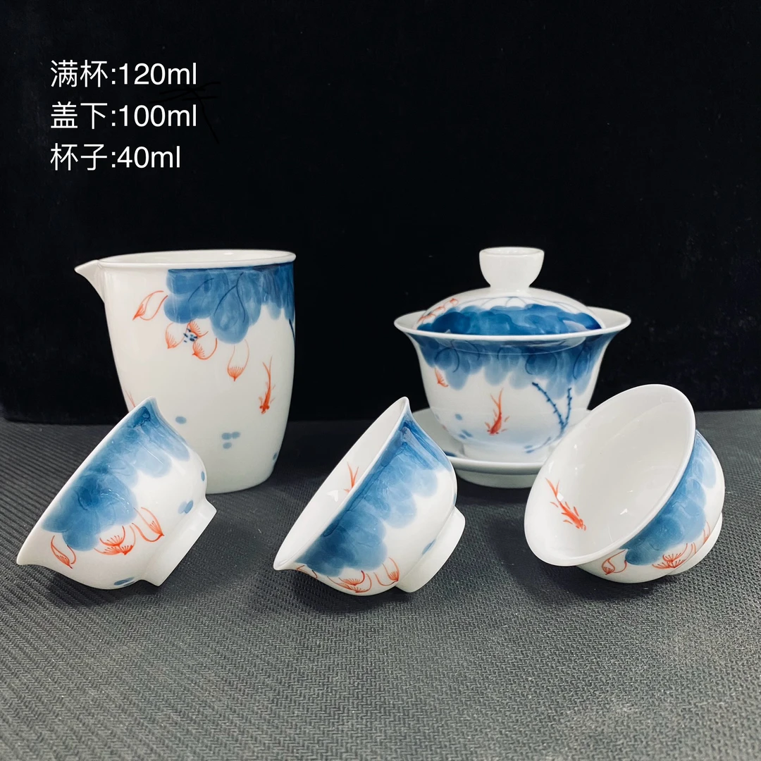 手绘莲花120cc三才元宝盖碗五件套
