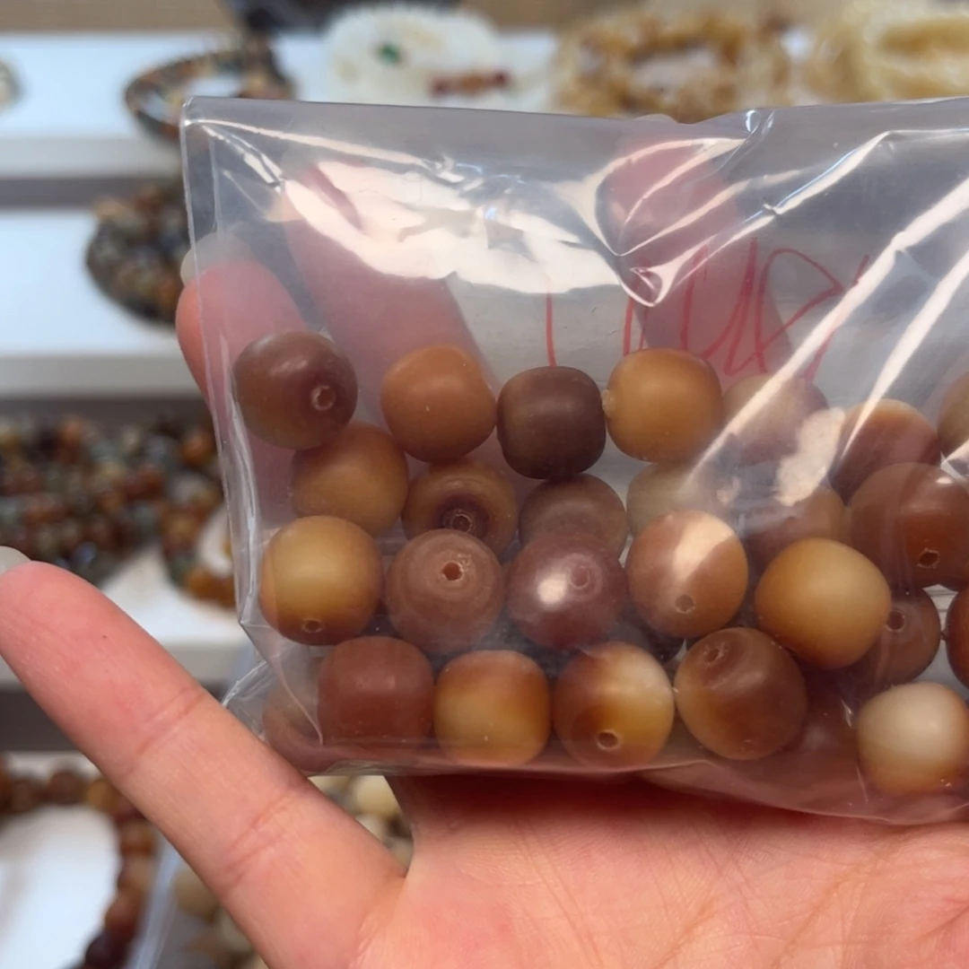 B***a白玉菩提吊坠炫彩桶珠一份