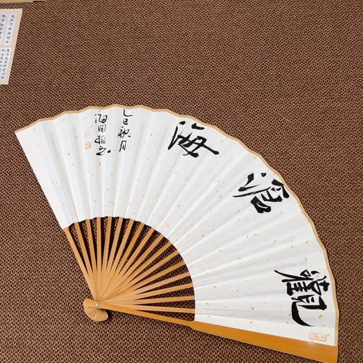 书法子墨艺术刘相玉书法作品