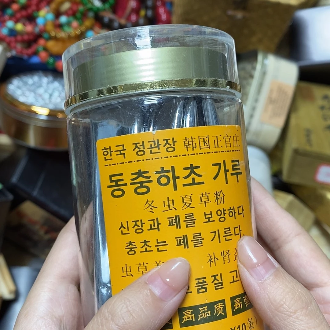 紫砂啦啦啦咔咔啦
