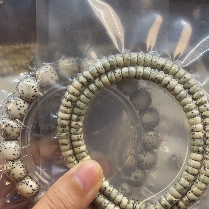 星月菩提吊坠开播礼包1