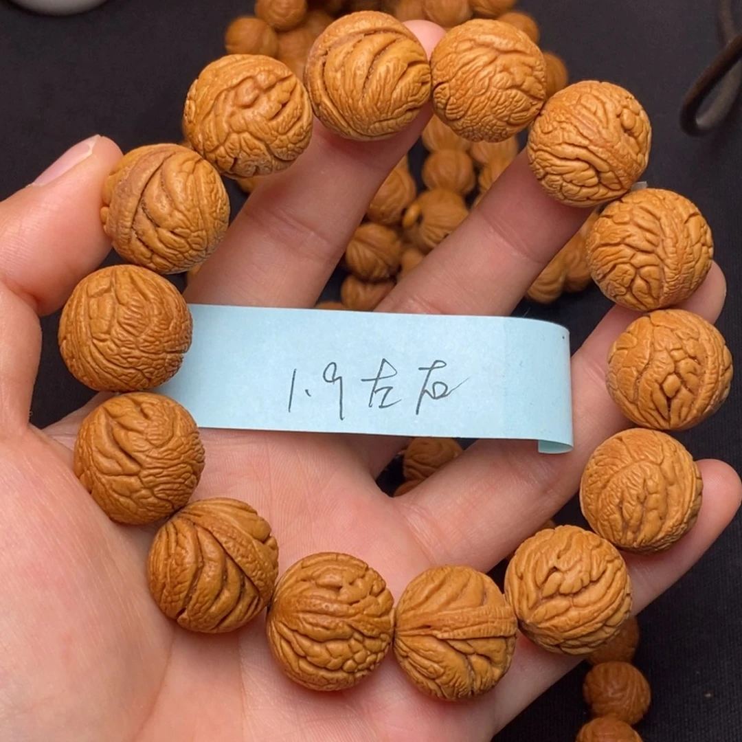 桃核吊坠秦岭龙纹野生桃核3