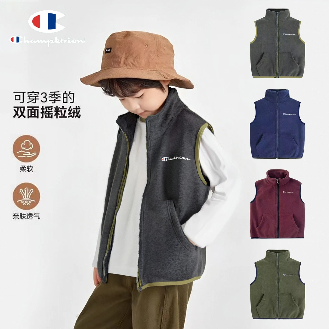 儿童秋冬季马甲中大童柔软舒适保暖奥粒绒马甲男女童百搭叠穿上衣