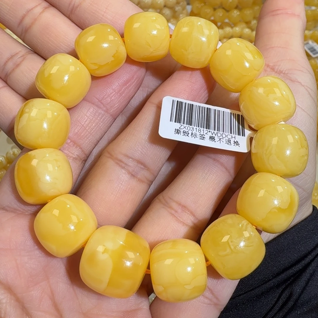 琥珀未镶嵌珠宝奇石16m焦皮老型浓橘黄蜡手串37