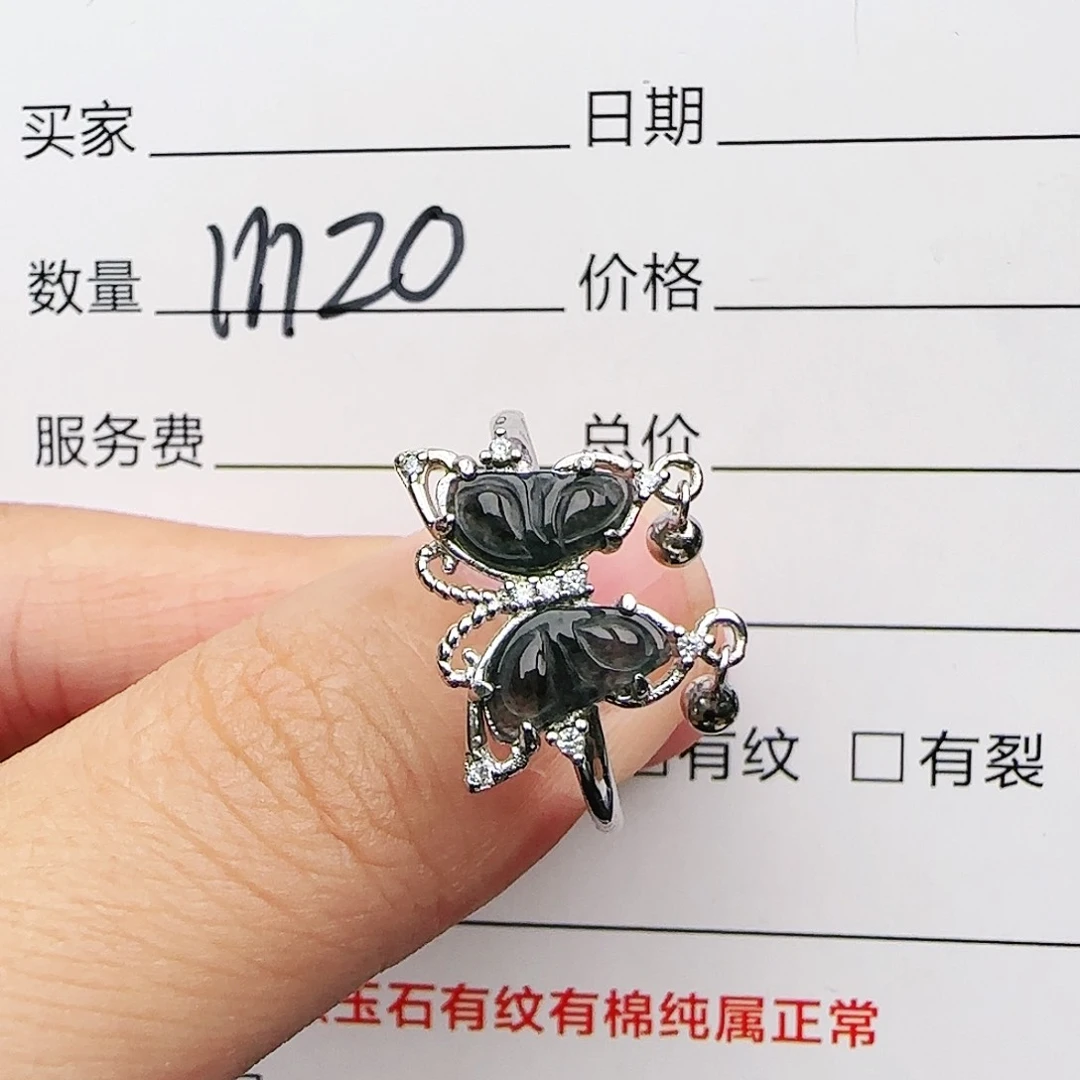 银S925镶嵌戒指翡翠戒指