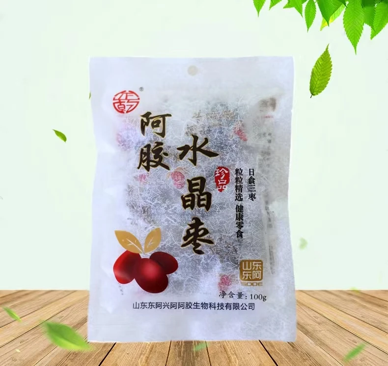阿胶水晶枣独立包装100g小包装软糯跳舞香甜阿胶枣珍品东阿红枣