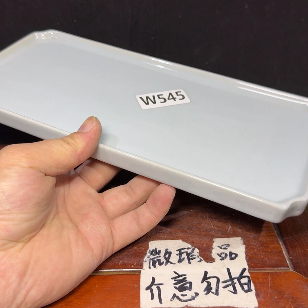 微瑕疵介意勿拍陶瓷器皿M461