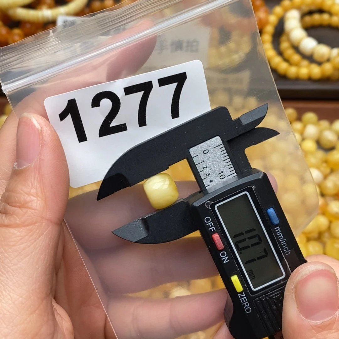 蜜蜡珠宝奇石未镶嵌