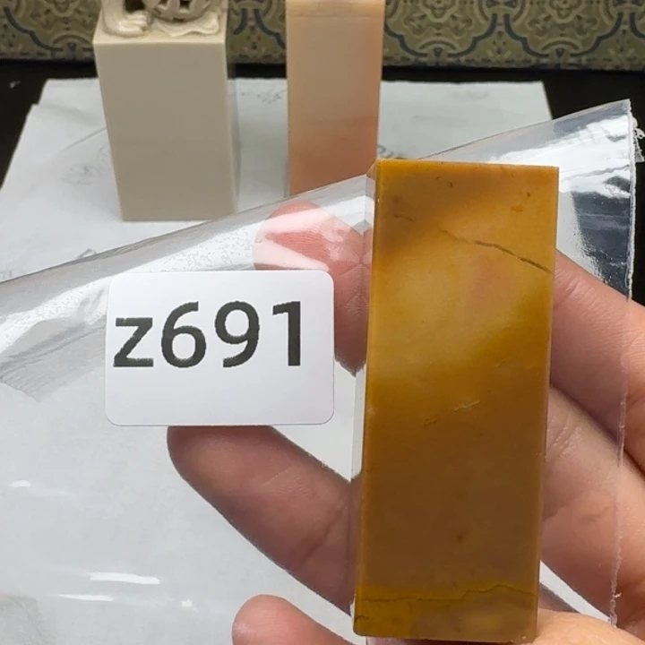 老挝石成****拉老挝 老挝 老挝