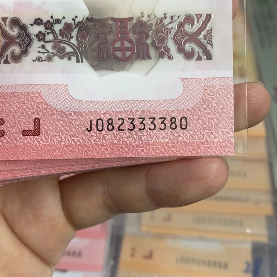 塑料3380。，，，，。。。。