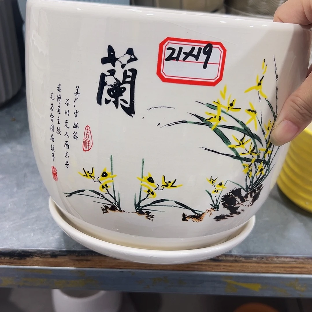 外贸尾单陶瓷花盆凑10米包邮