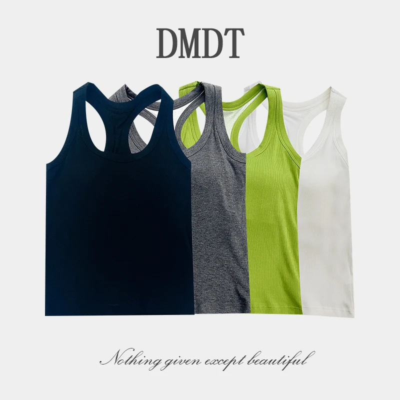 【DMDT潮牌】新品透气杯垫不可拆休闲女百搭简约背心3018