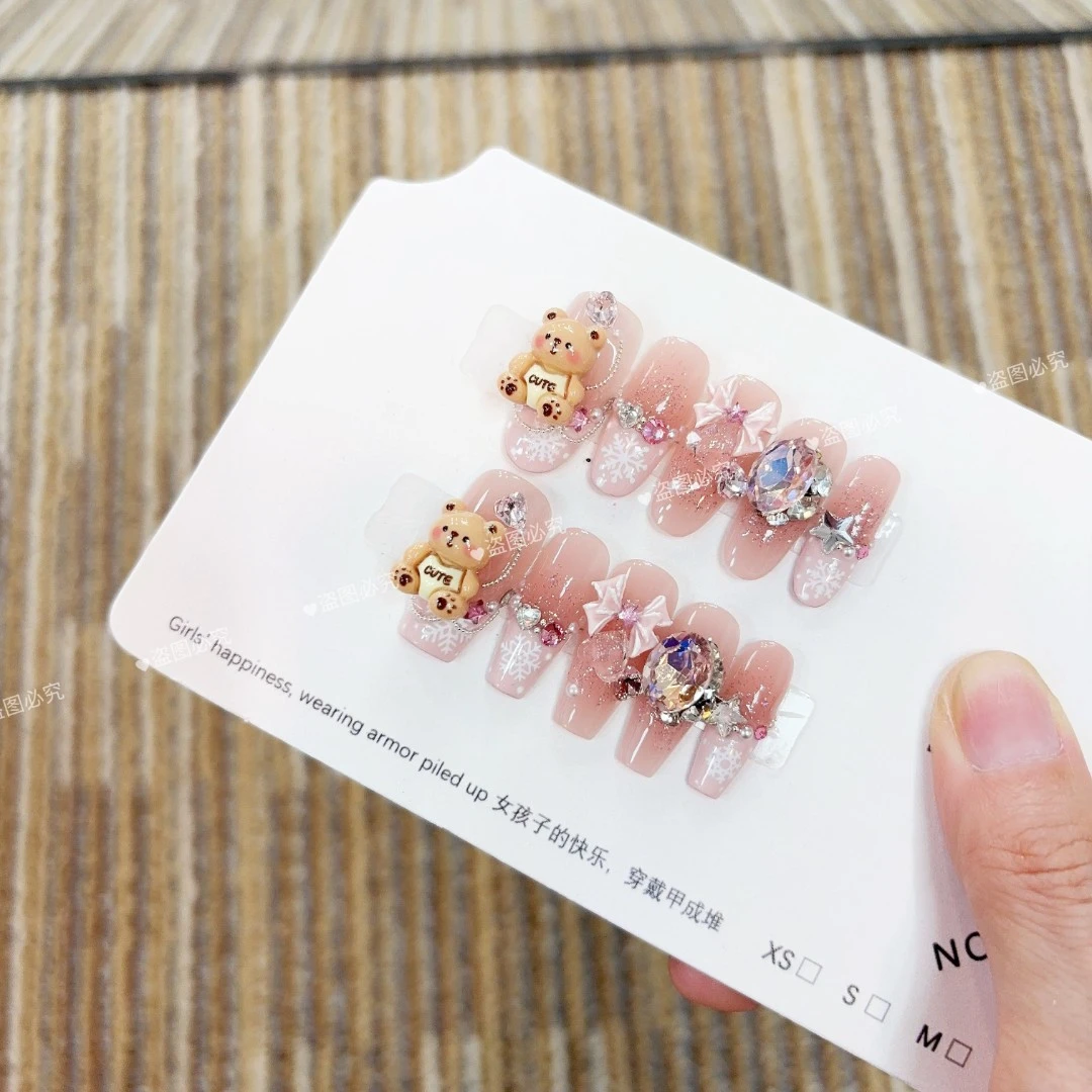 【可爱小熊】纯手工穿戴甲光疗美甲可拆卸甲片10片（（小熊图案随机）