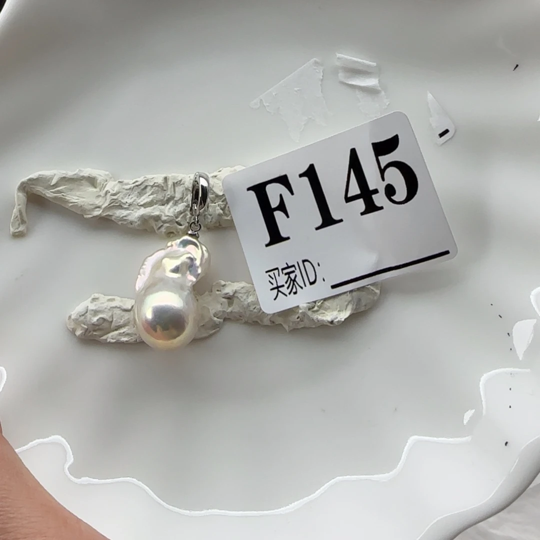 淡水珍珠吊坠(不含链)合金