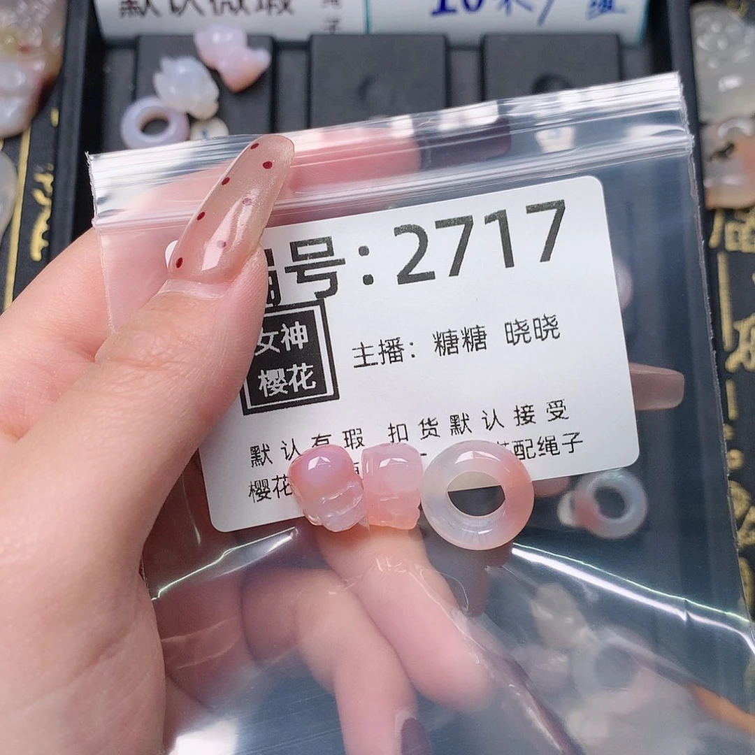 玛瑙/玉髓颈饰合金啊****紫