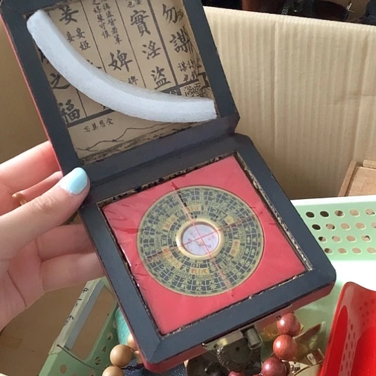 基哥日瓷中古百货