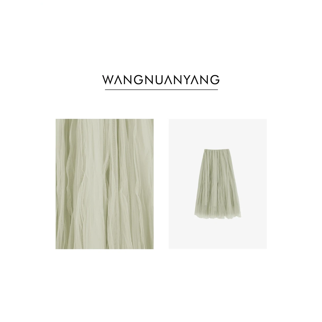 【WNY】流纱-M/L|设计感不规则双层网纱内衬仙气温柔半身裙X