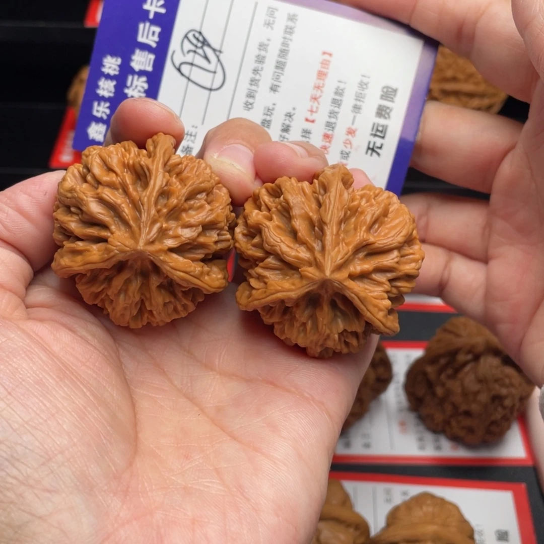 把件文玩核桃三棱41
