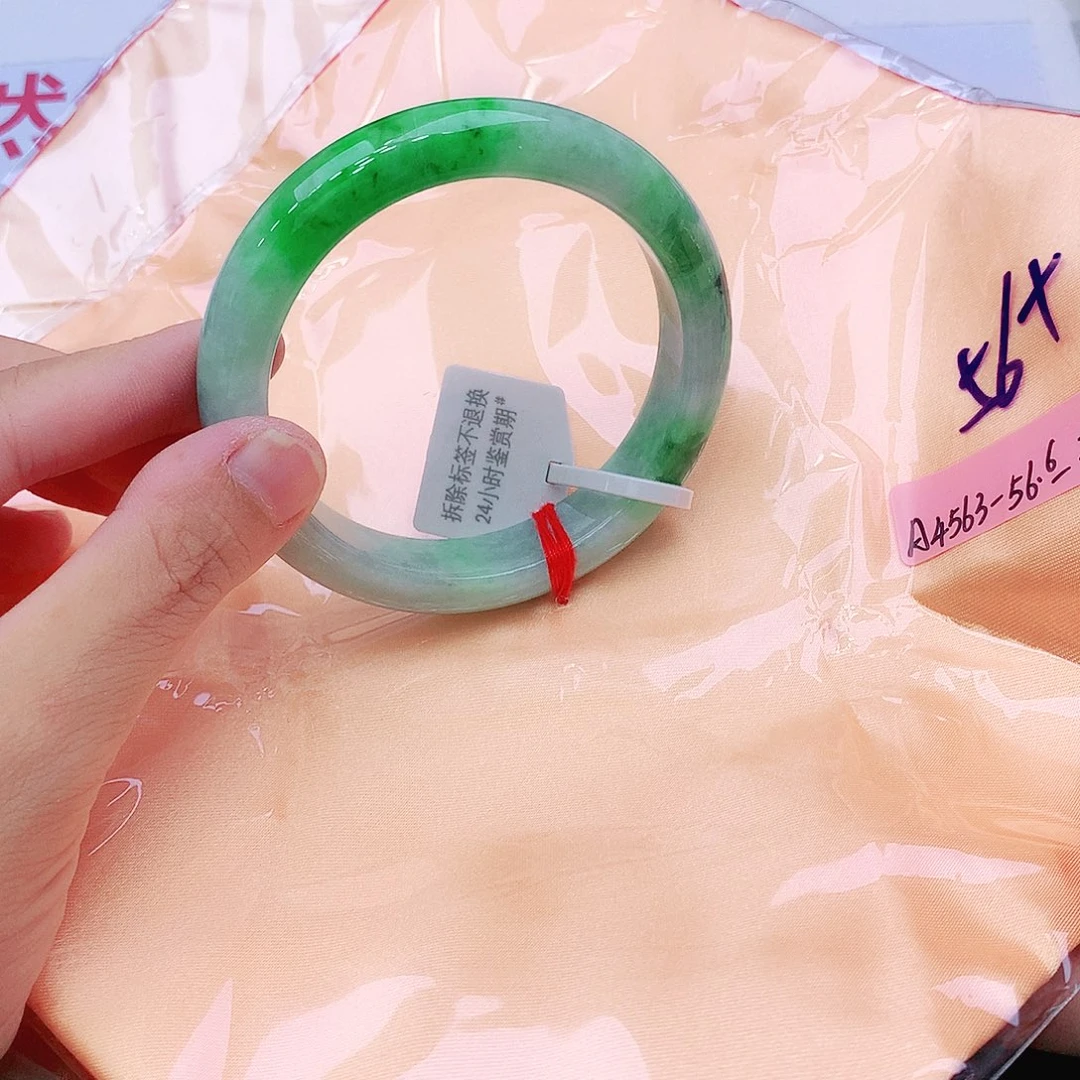 未镶嵌手镯翡翠翡翠