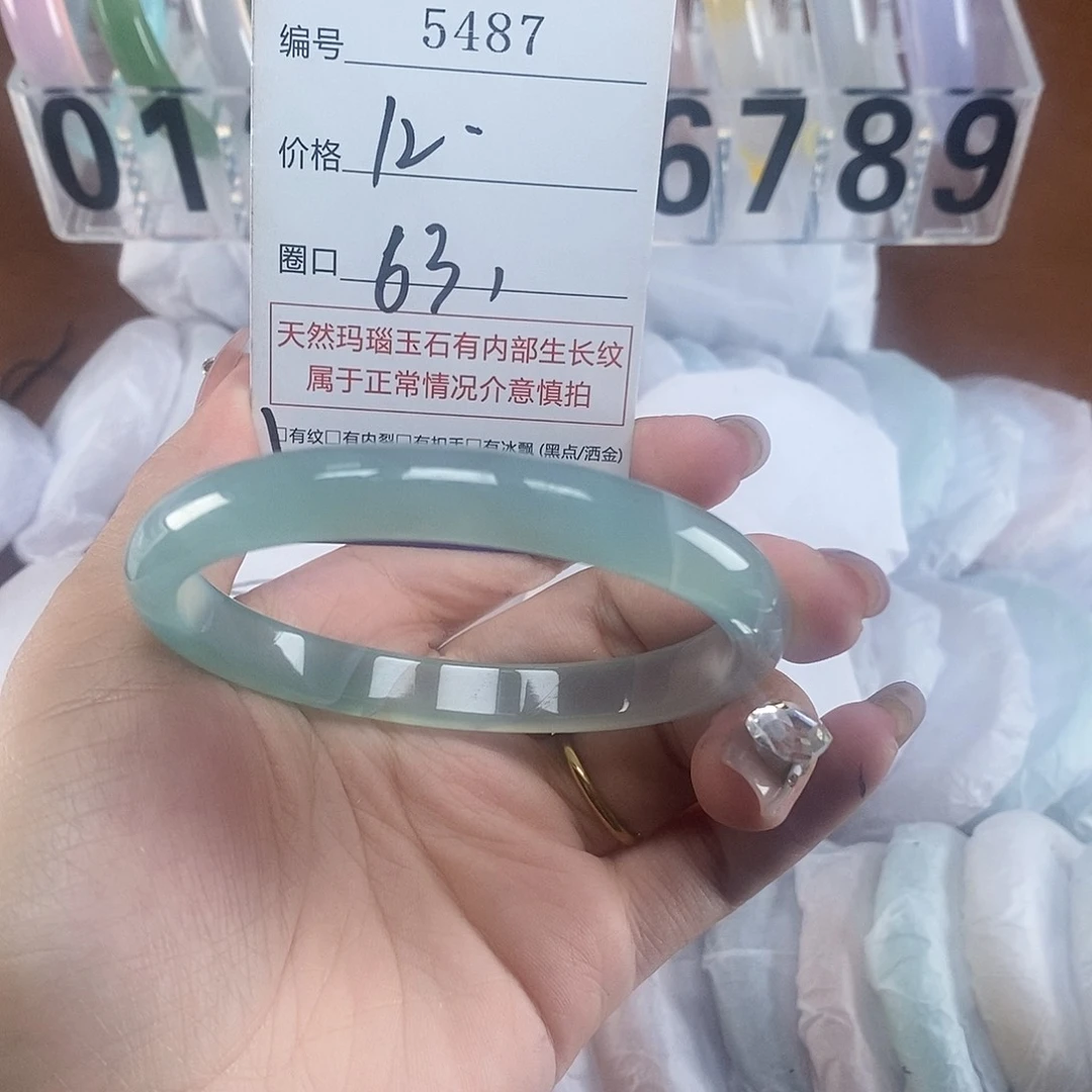 玛瑙/玉髓未镶嵌手镯5487