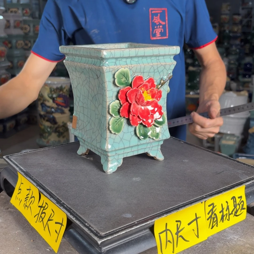 一风堂石湾花盆 内10*15