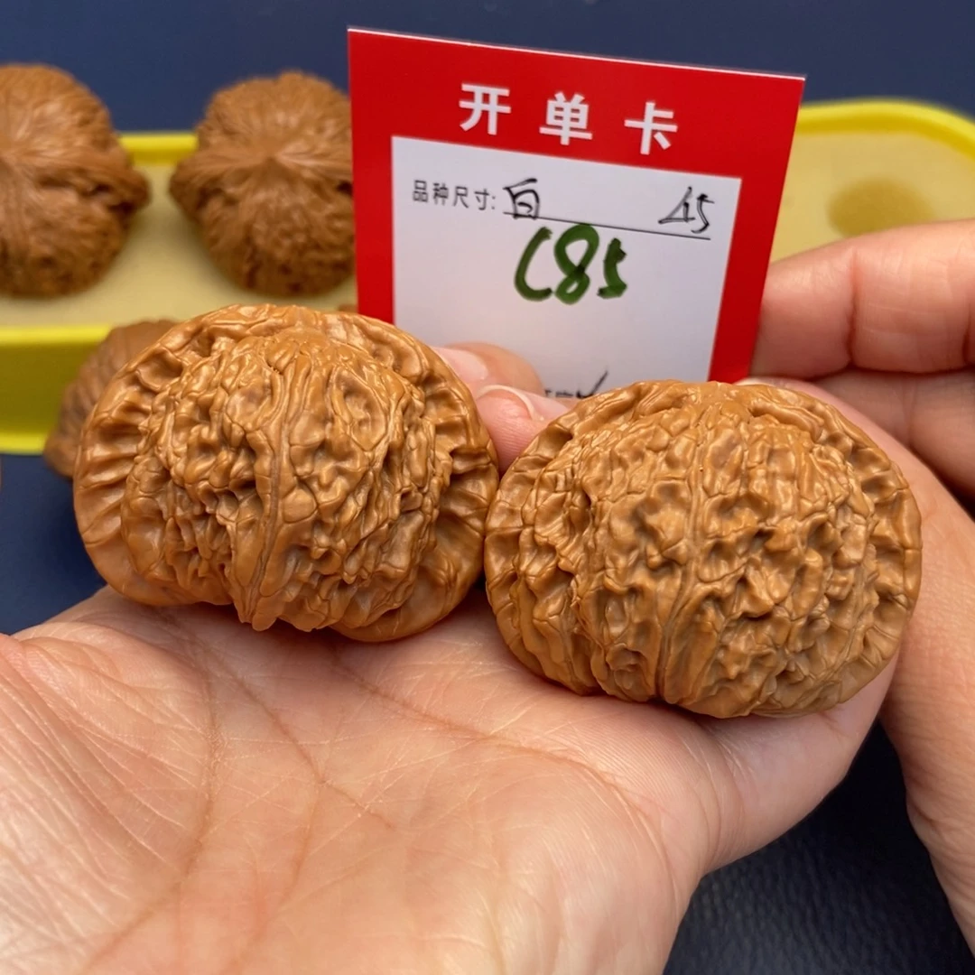 吊坠文玩核桃文玩核桃
