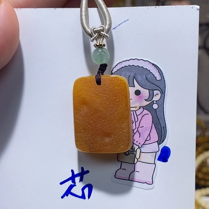 定制琥珀未镶嵌蜜蜡吊坠