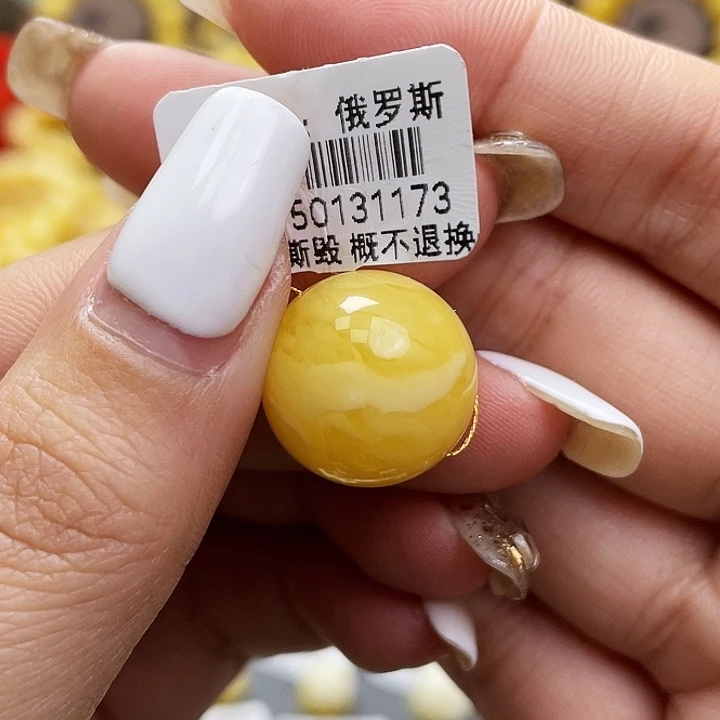 琥珀裸石未镶嵌单珠尺寸17mm微瑕