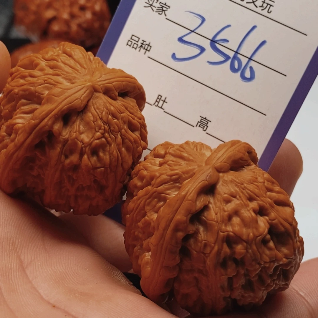 吊坠文玩核桃3566