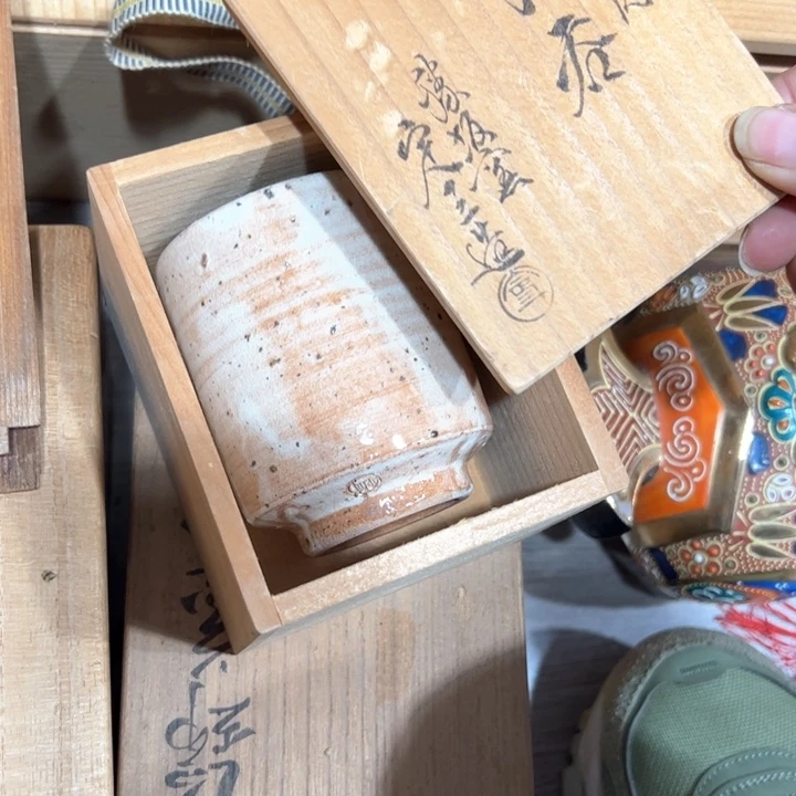 w****7新亿阁杂项谨慎参拍