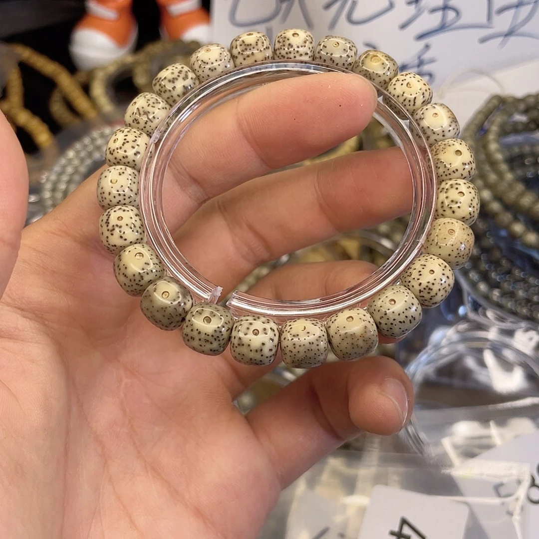 吊坠星月菩提4086