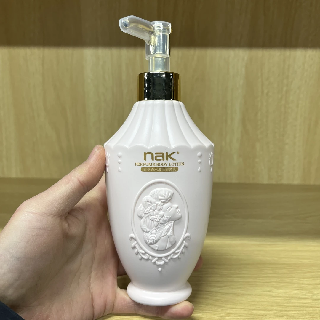 【许昌本地超市代贝勾】nak奢享香水滋润香体乳