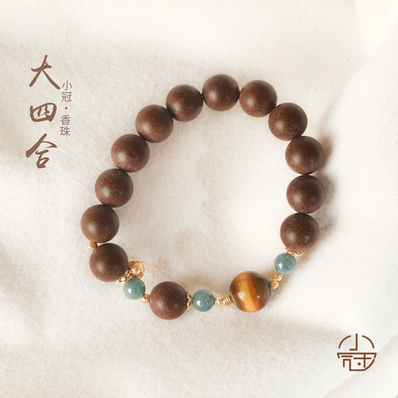 【小冠】大四合手串12mm±古法合香珠DSC-33天然手作工艺