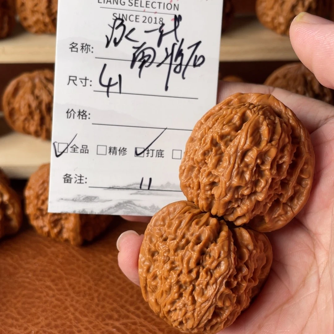 文玩核桃把件南疆石11