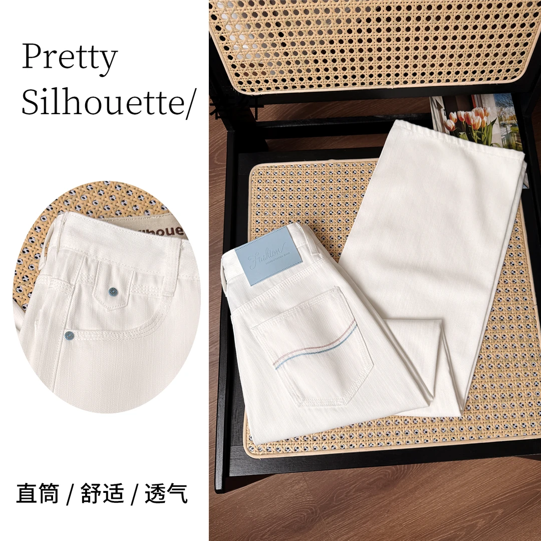 Pretty Silhouette/若纤夏季上新款小清新风【浪花白】窄版阔腿裤