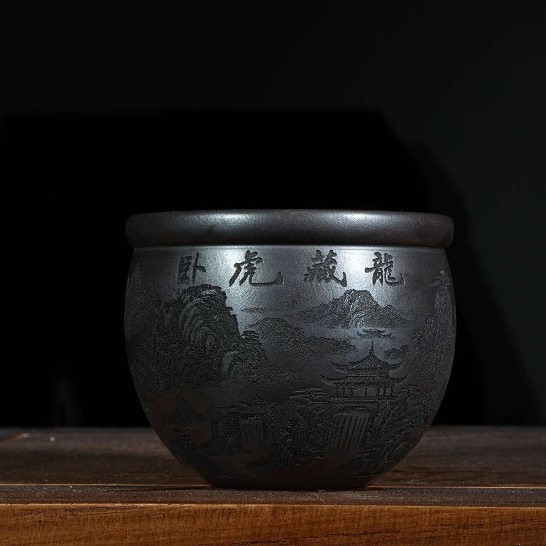 宜兴原矿石黄刻绘卧虎藏龙紫砂手工主人杯容量180CC