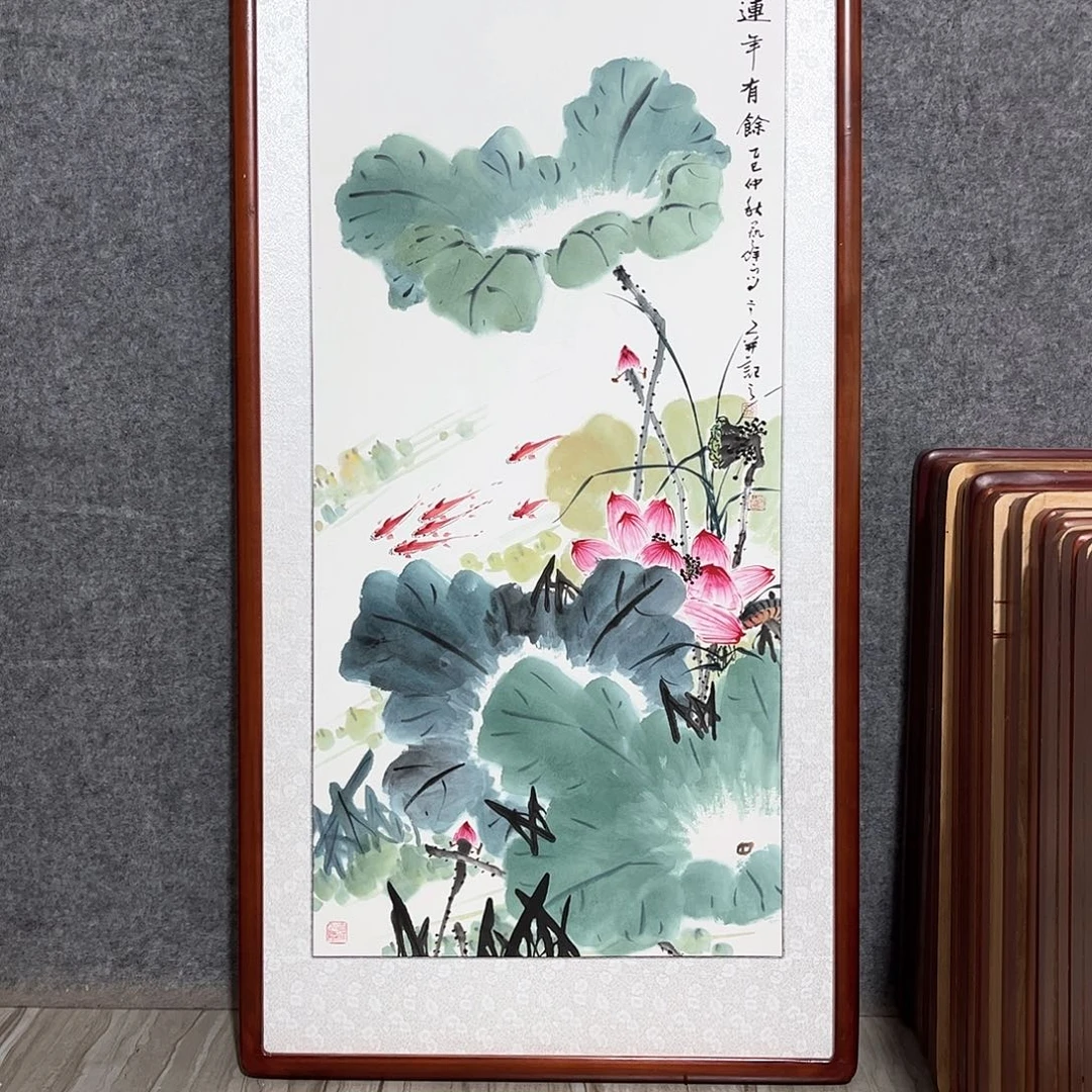 国画书画作品带框63×123