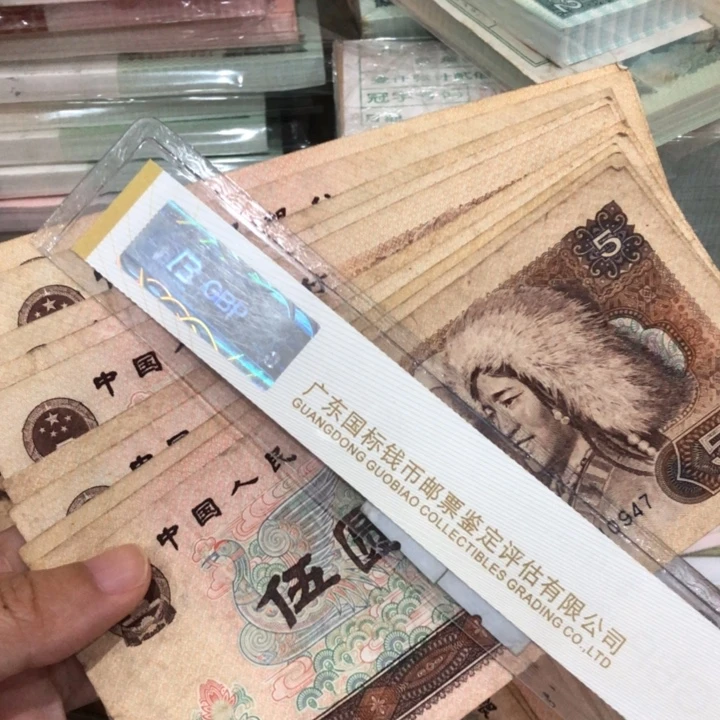 805十张不挑，旧品保真